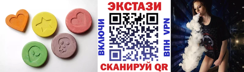 Купить закладки  Похвистнево  Ecstasy 300 mg 