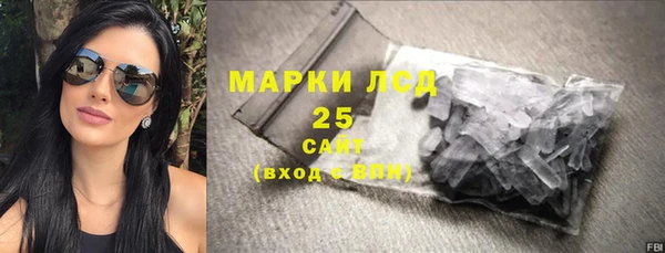 гашиш Дмитриев