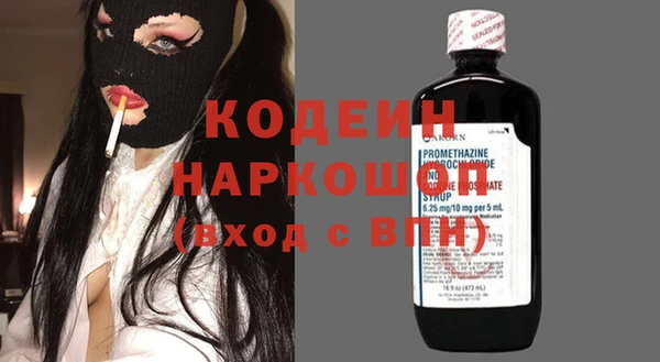 гашиш Дмитриев