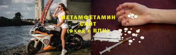 гашиш Дмитриев