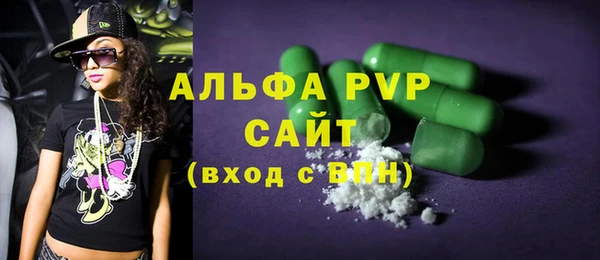 гашиш Дмитриев