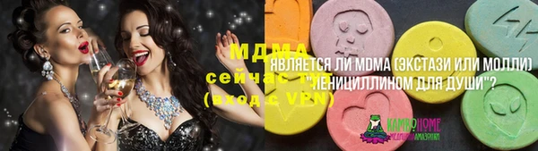 2c-b Елизово