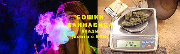2c-b Дмитровск