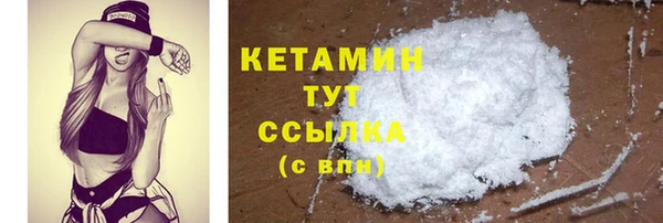 гашиш Дмитриев