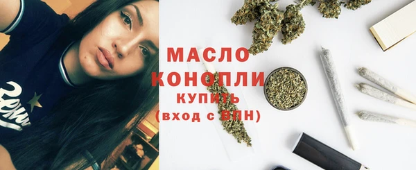 гашиш Елабуга