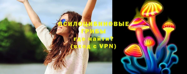 гашиш Елабуга