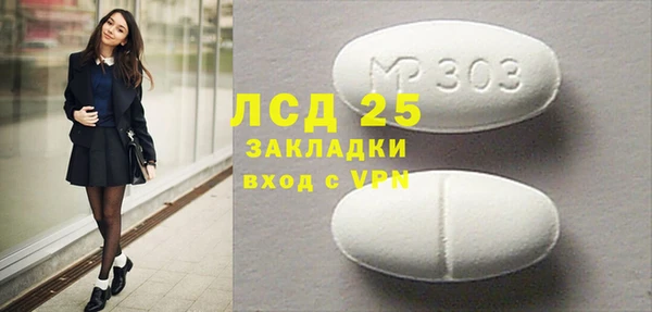 гашиш Дмитриев