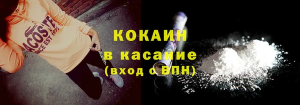 скорость Ельня