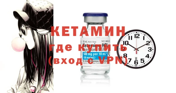 2c-b Елизово
