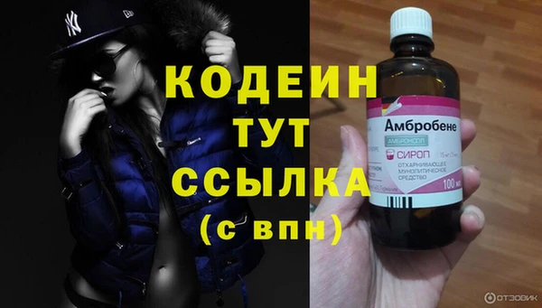 МДМА Дмитров