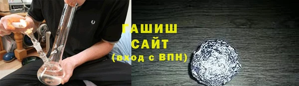 2c-b Дмитровск