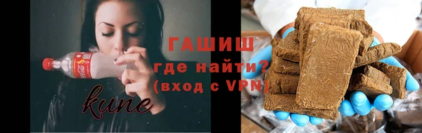 МДМА Дмитров