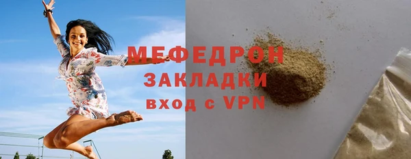гашиш Дмитриев