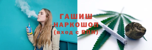 гашиш Дмитриев