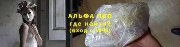 МДМА Дмитров