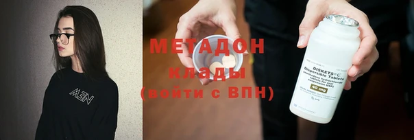 гашиш Елабуга