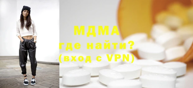 2c-b Елизово