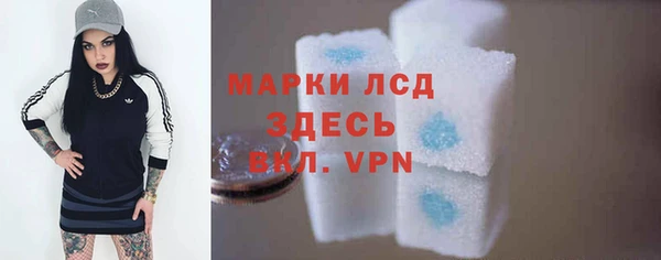 2c-b Елизово