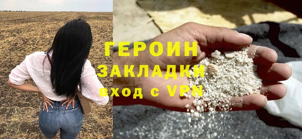 гашиш Дмитриев