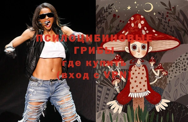 гашиш Елабуга