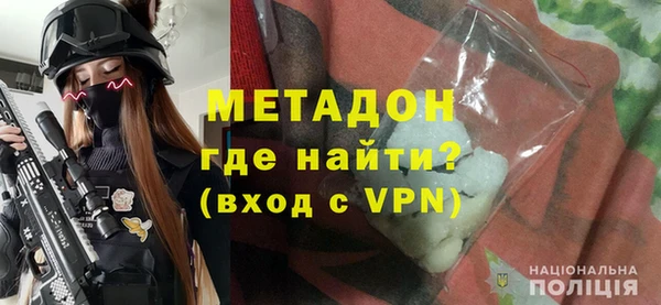 гашиш Елабуга