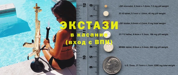 гашиш Дмитриев