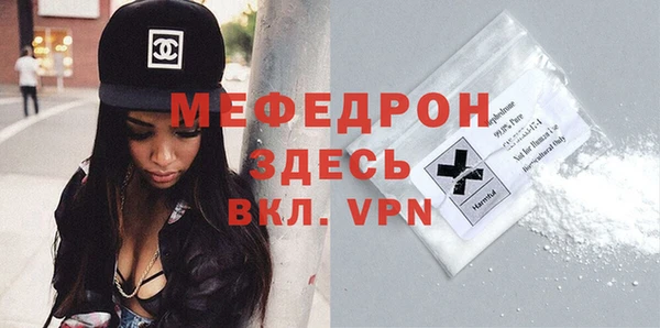 гашиш Дмитриев