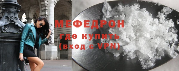 2c-b Дмитровск