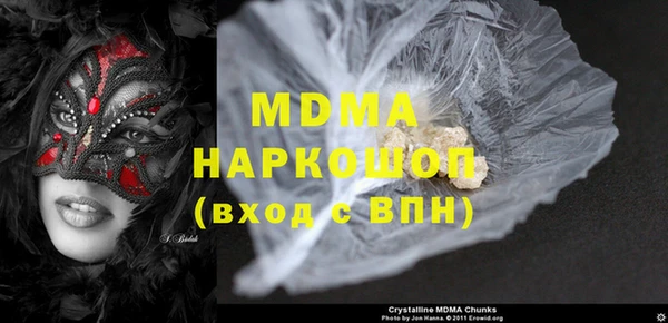 2c-b Дмитровск