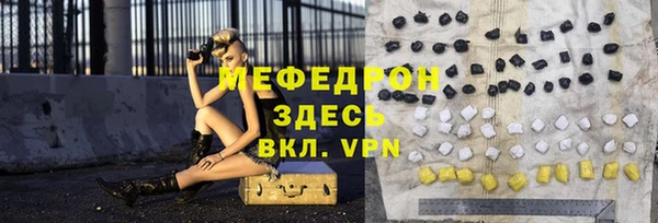 гашиш Дмитриев