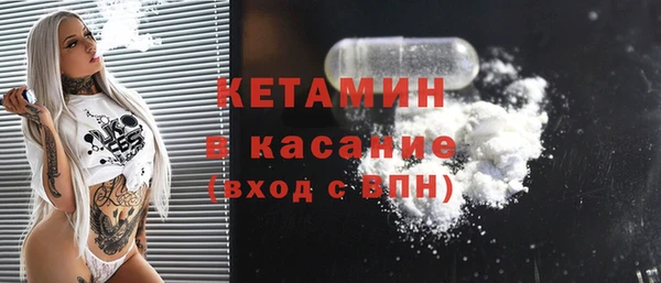 гашиш Елабуга