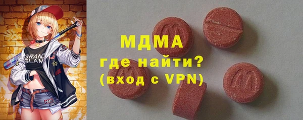 гашиш Дмитриев