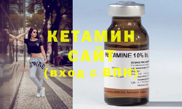 гашиш Дмитриев