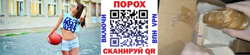 МЕТАМФЕТАМИН винт  Купить где  Похвистнево 