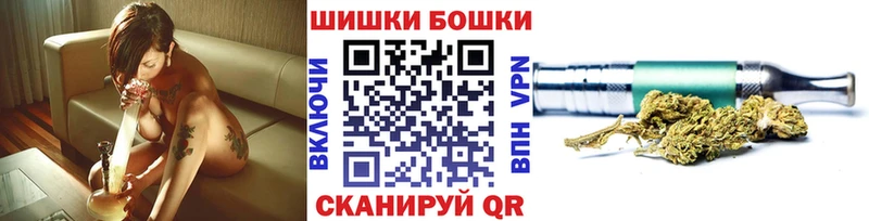 Каннабис VHQ  Купить где  Похвистнево 